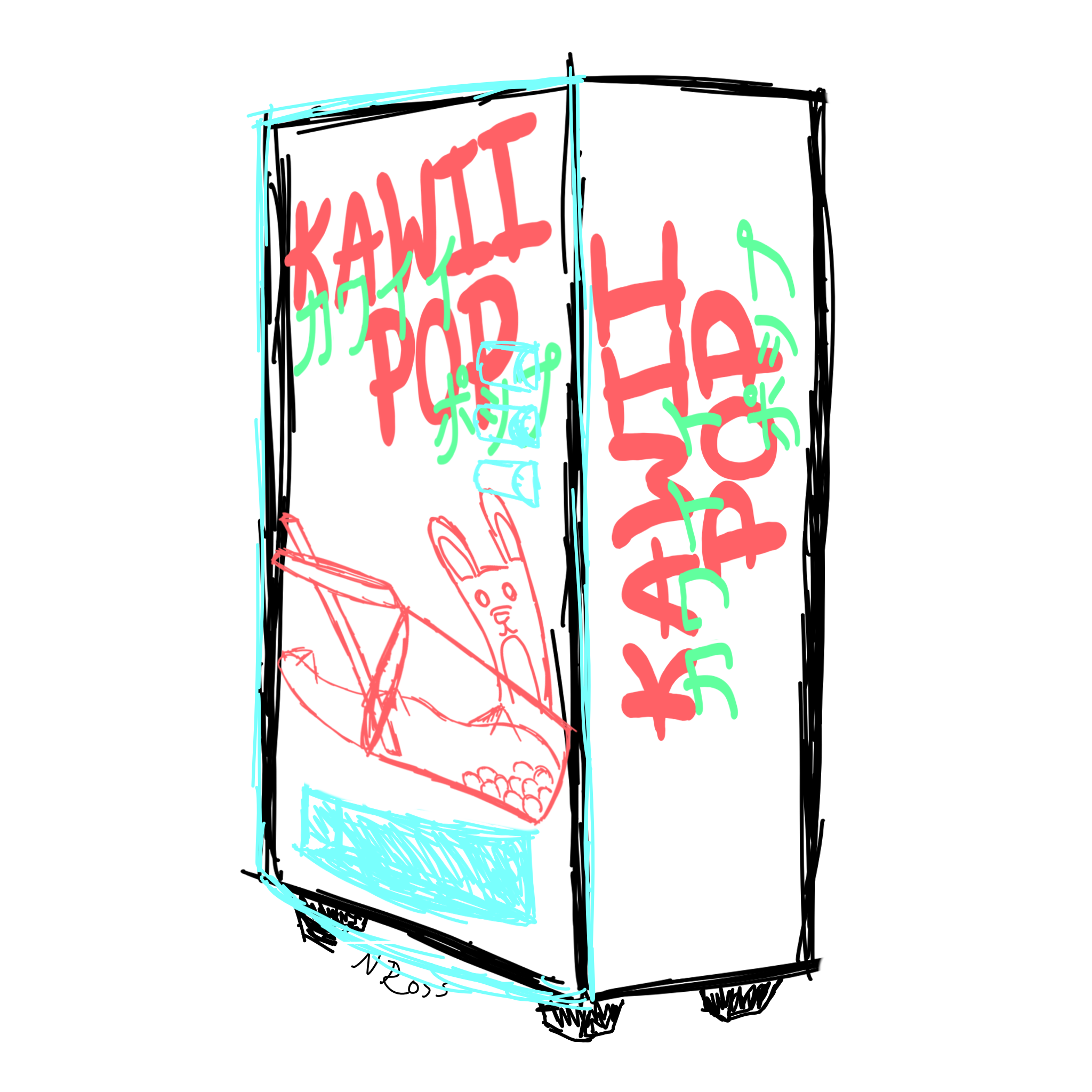 Preview image for Vending Machine Sketches (2022)